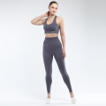 Sports tights women's fitness yoga bra + pants suit seamless yoga suit